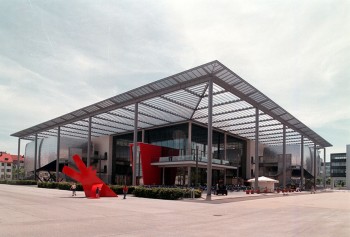 Filmpalast am ZKM, Karlsruhe